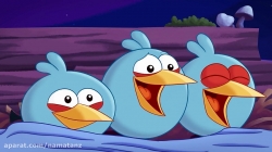 انیمیشن پرندگان خشمگین (angry birds) قسمت 31